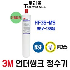 523c2a5fd80ee963a23b604bf2f507fb4280965ae9c34a8294fc28887b48.jpg