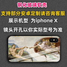 87740d730aa34932c7558df6ce770051bdca0feaff15156a0b4cb1c481e4.png