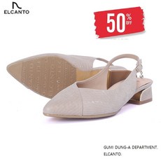 미소페양가죽오픈토