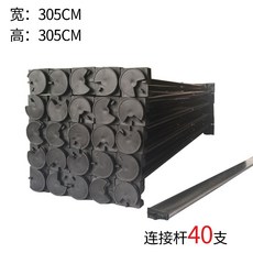 포토존 만들기 미니트러스 포토월 홍보 전시 배경 현수막 무대 접이식, 4x4칸/3x3m/스트랩핀40개
