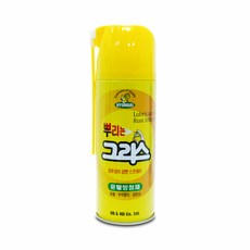이고진오일