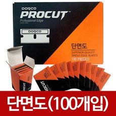 4d7b38a22c8a013c070609a8ec8b2e068e81f0fe6c3475de7398c77470fd.jpg
