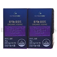 뉴트리코어 유기농 요오드 600mg x 60정 x 2박스 4개월분 셀렌 함유, 2개