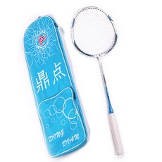 35d9a222a3de97cde1aeece2fc9d22e2b2bc2f95031d2a7ec17293b0fd7e.jpg