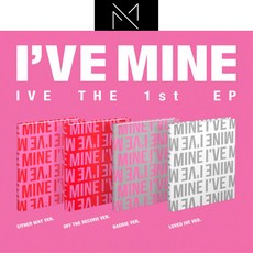 [미개봉정품]아이브 (IVE) - THE 1st EP [I'VE MINE] 4종세트 앨범 배디 이더웨이 오프더레코드 러브드