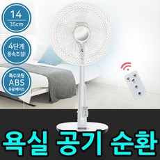 83ea0192ba12147e81f9d29233d87d796ff4d1ee18f61f31df44d3f0b934.jpg