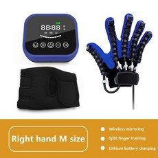 재활 로봇 장갑 손 장치 손가락 훈련 마사지 뇌졸중 편마비 기능 회복, [04] Right hand M, 한개옵션1