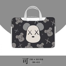 17인치노트북하드케이스