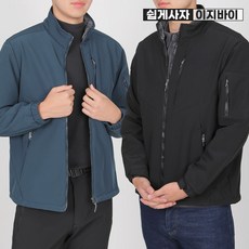 [이지바이] 남성 겨울 매직히트 얇지만 따뜻한 기능성 핫 융기모 융털 자켓
