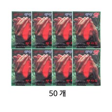 중형 마이핫 보온대 Set (군용핫팩 50개) 다봉산업, 1세트