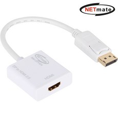 NETmate NM-DPH04 DisplayPort 1.2 to HDMI 2.0 Active 컨버터(무전원)