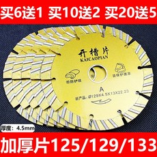 10dac62a4e84fae1dac0351e1f044ce2bcebd2eec88ef64effc34d2bdc33.jpg