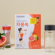 티젠콤부차자몽