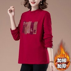 b9cce74a9340b048685707189cc965bf090682a1e4b3a69c9db077a4b804.jpg