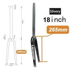 자전거 포크 쇼바 Ullicyc 14 16 18 20 22 인치 접이식 BMX T800 전체 탄소 섬유 앞 모토크로스 QC335, 23.silver 18 inch, 23.silver 18 inch