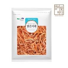 백진미백파