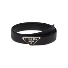 프라다남자벨트