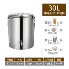 홈캐슬출장뷔페