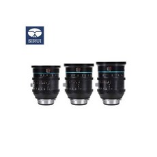 시루이60mm