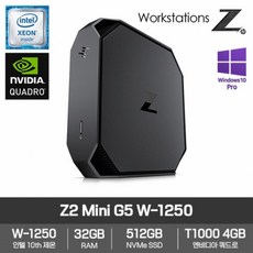 z2g5w-1250