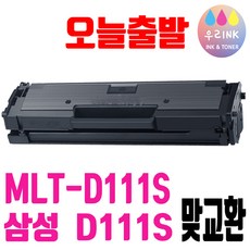 f01116b874ff4e196108c3a309cb4f2c609630fe903bade8da02ae3463d6.jpg