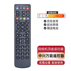 ea061f24232916e1d43172afe4d37d66ebea0205c019558286c458029d8a.jpg