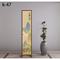 4폭 연꽃 병풍 인테리어 돌잔치병풍 가림막 파티션 차단막 스크린, 47 라이트브라운 1.8m 높이 40cm 폭 플라스틱, 복장을 갖추다, 1개