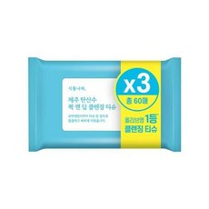 식물나라제주탄산수리무버