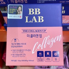 BBLAB 윤아 비비랩 더콜라겐업 20gx30포 저분자 피쉬콜라겐 젤리 넉넉한 유통기한, 30포, 1개, 20g