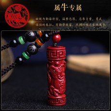 ab761c61c1d3318081e46f54dd01d2b5ff40a17d83476b3e95650d324f97.jpg