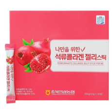 나만을위한 석류콜라겐 절리스틱92% 저분자콜라겐 함유(20g x 30)