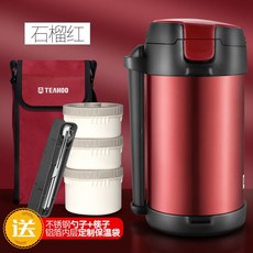 냉동석류대용량