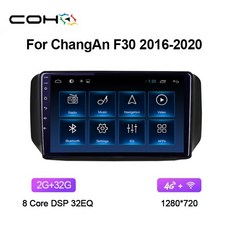 lg안드로이드odd