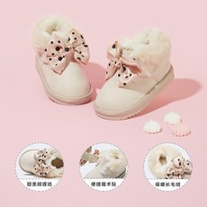 ugg키즈리본어그부츠
