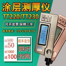 철판시편