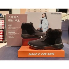 스케쳐스부츠-추천-상품