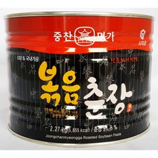 사자표춘장6g