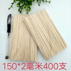 미니 어처 하우스 마크라메 자격증 엄마 미술 놀이 아이스크림 스틱 나무 보드 작은 수제 DIY 작은 집 고대 건축 모델 재료 술 납골당 차례 제사 상 만들기, 원색 150  2mm 400 PC