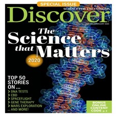 Discover Usa 2020년1월/2월호