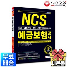 26e1a7eabaa5da1c337abff477ae09b85c530b64b61787a5f1ad211a53e9.jpg
