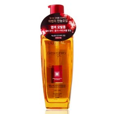 로레알파리헤어오일