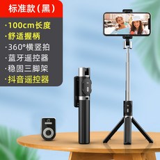 차고리모컨수신거리연장