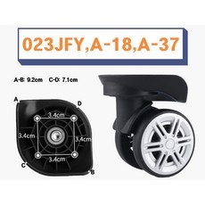 023JFY A-18 A-37 샘소나이트 아메리칸투어리스터 캐리어 바퀴 교체 부품