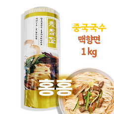 수원남자가발