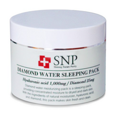 다이아몬드슬리핑팩