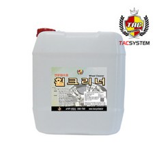 휠세정제20l
