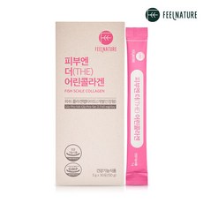 [필네이처] 피부엔 더 리뷰후기