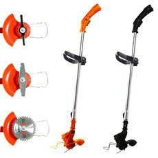 세가지칼날예초기