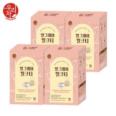 우리차 얼그레이 밀크티, 4개, 15개입, 20g