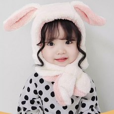 유아 아동 키즈 겨울 토끼 머플러 방한 털 모자